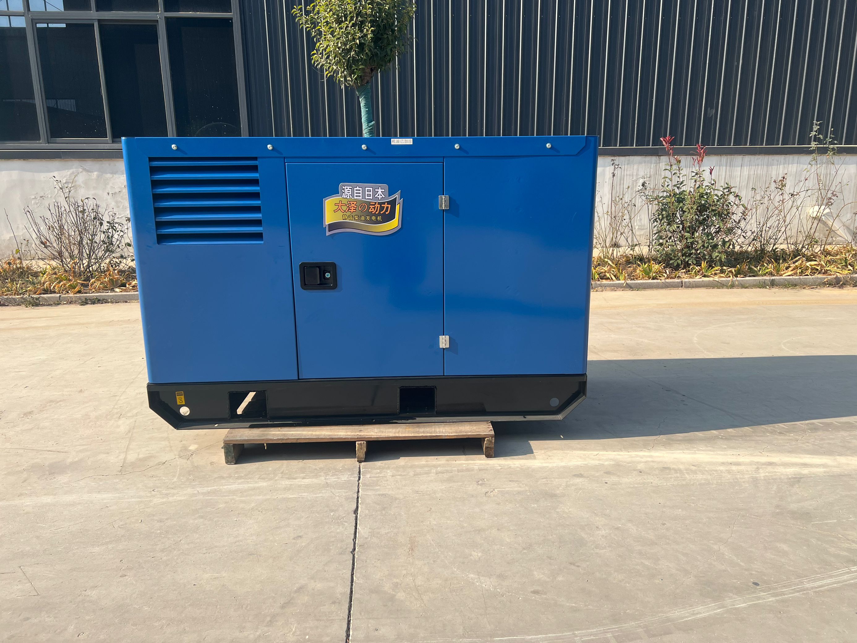 大泽动力400A柴油发电电焊机 型号TO400A-JY