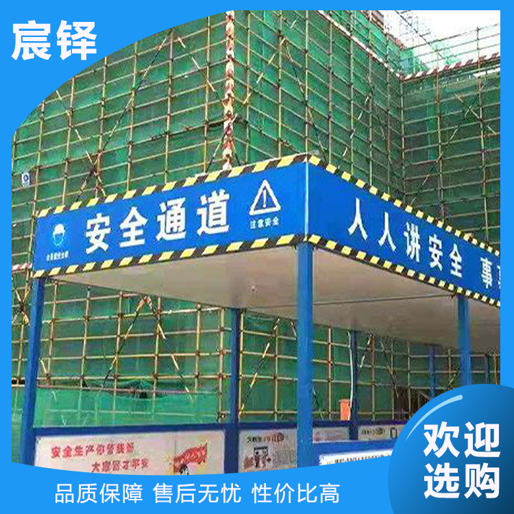 钢筋加工棚钢结构安全通道钢管木工防护棚标准安装