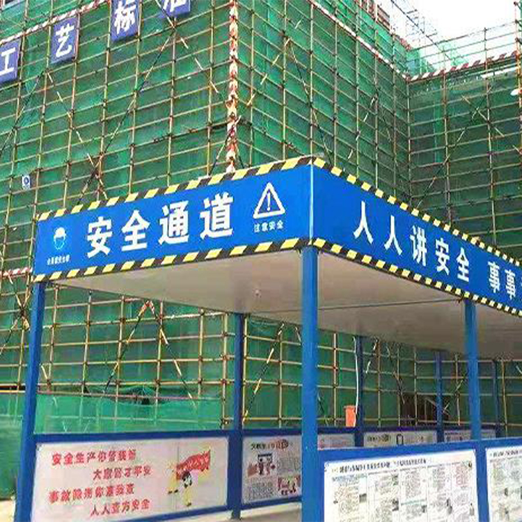 定制钢筋棚 安全通道 建筑工地防护棚 标准化钢筋加工棚