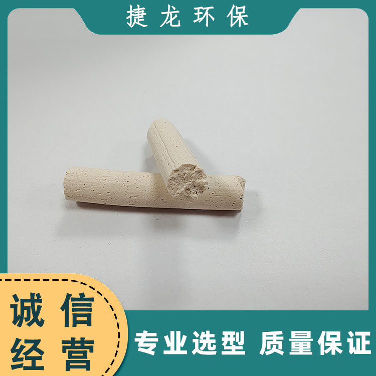 条状分子筛脱附温度高