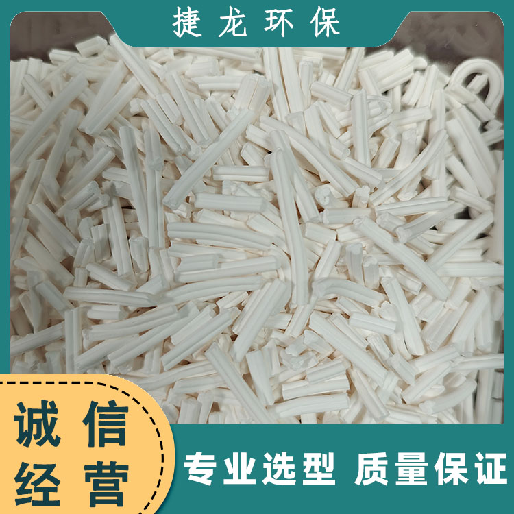 条状分子筛 废气处理用