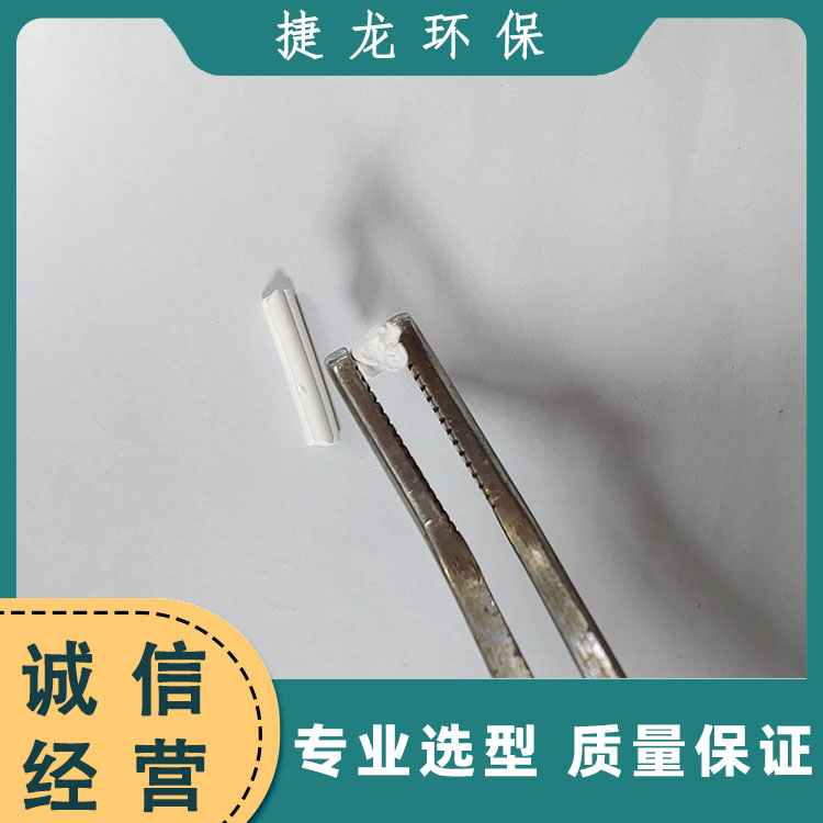 三叶草状分子筛 强效吸湿 快速干燥 空压机专用高温脱附