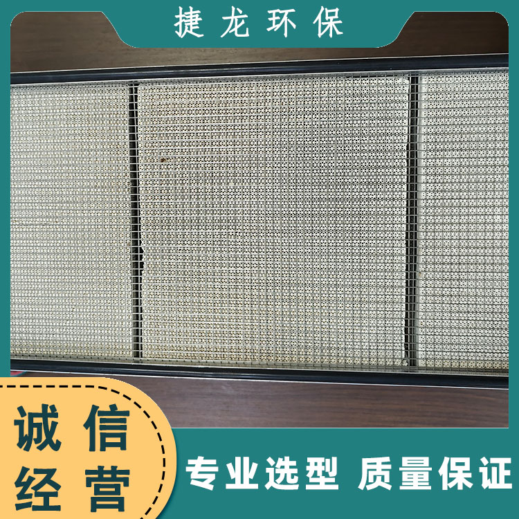 挤压型转筒模块 高性能吸附沸石 厂家供应 捷龙环保