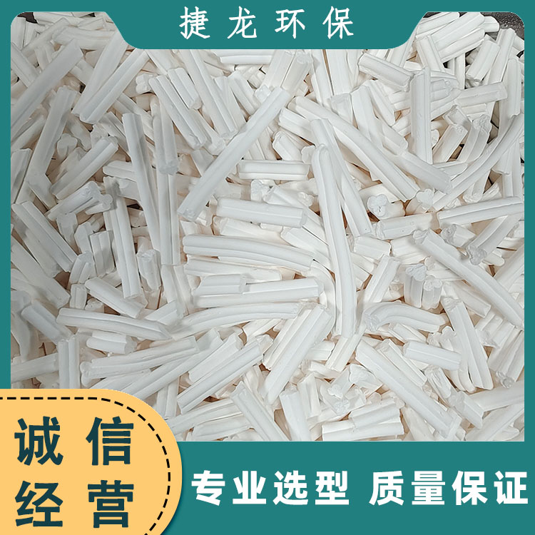 蜂窝分子筛条状分子筛 迅速吸附 工业废气处理用