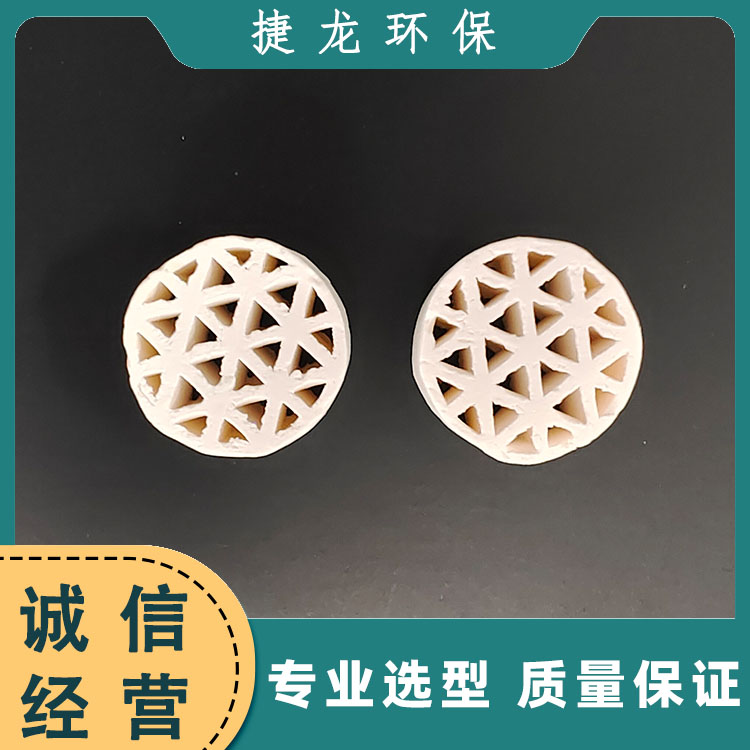 中空柱状分子筛 通孔阻力小 微孔发达 净化空气