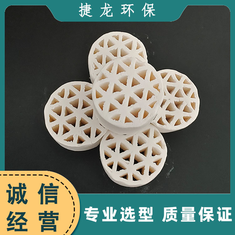 中空柱状分子筛 微孔发达 净化空气 捷龙环保