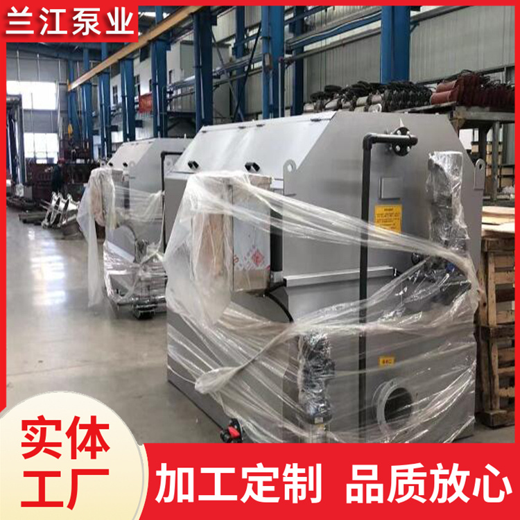 外进水微滤机 水产养殖用 滚筒转鼓式微滤设备 固液分离机 兰江泵业