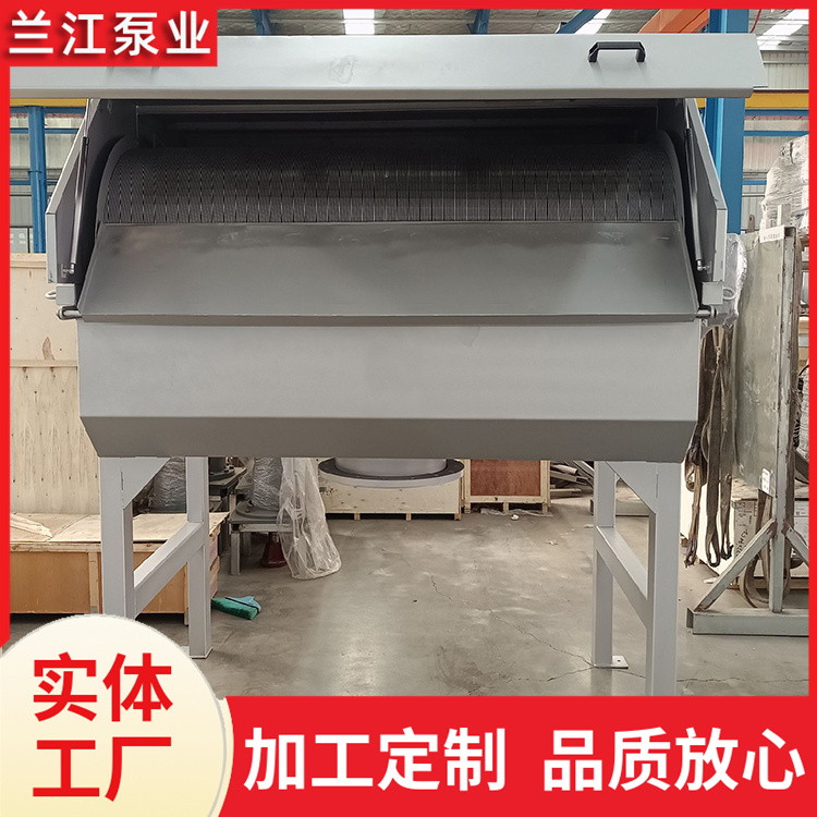 微滤机 滚筒微滤装置 外进水微滤设备 固液分离机 按需定制 兰江泵业