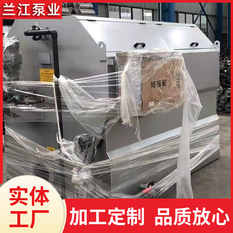 格栅过滤机 转筒式外进水微滤机 内进水固液分离机 兰江泵业