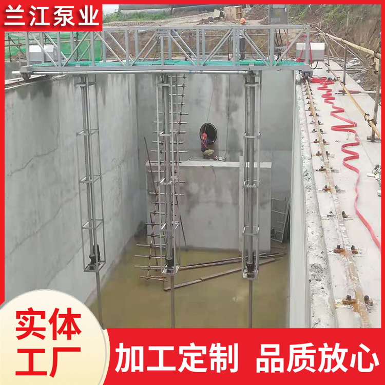 不锈钢刮泥机 行车式刮吸设备 污水厂污泥改造用 兰江泵业