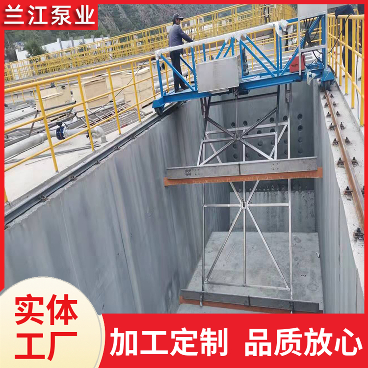 周边传动刮泥设备 中心传动浓缩机 刮泥机 水上碳钢水下304 兰江泵业