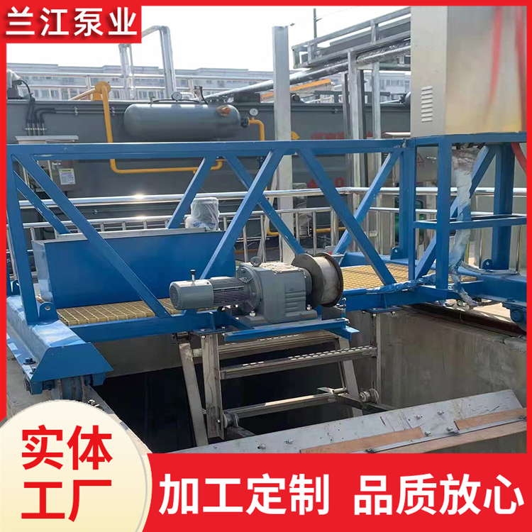 TGN型行车式抬耙刮泥机 工业废水污水处理设备 兰江泵业