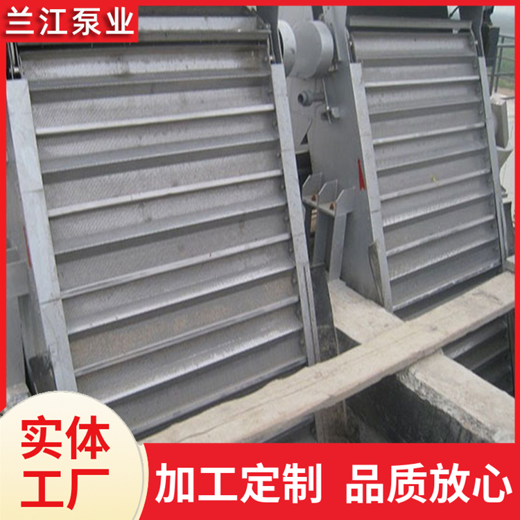 回转式网板格栅机 阶梯式细格栅 线纱绒毛处理 兰江泵业