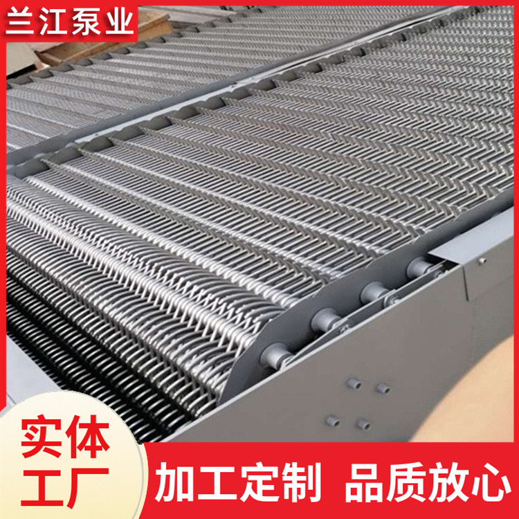 回转式格栅 粗细格栅 齿耙 回转机械 多规格除污机 可定制 兰江泵业