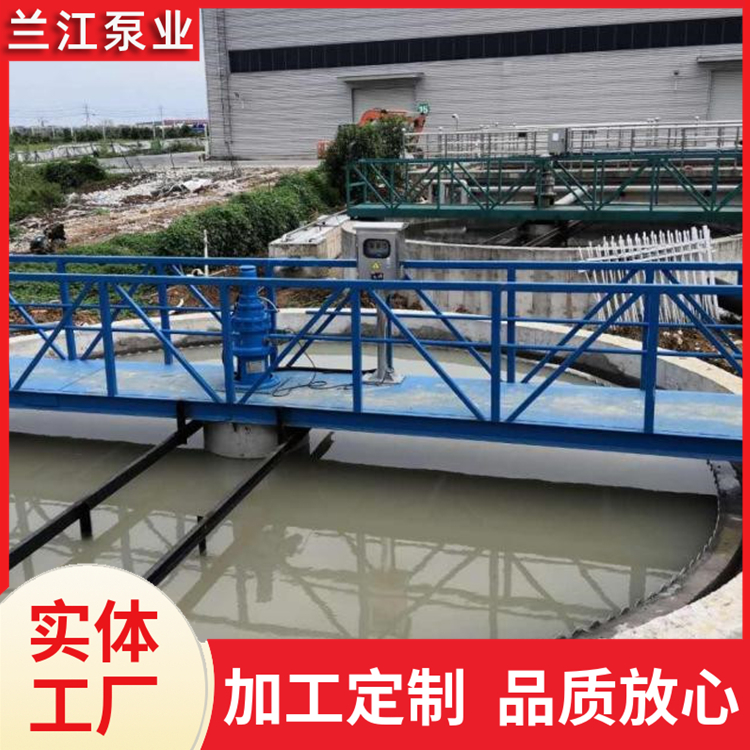 全桥式周边传动吸泥机 刮吸泥机 中心传动浓缩机 刮泥机 兰江泵业