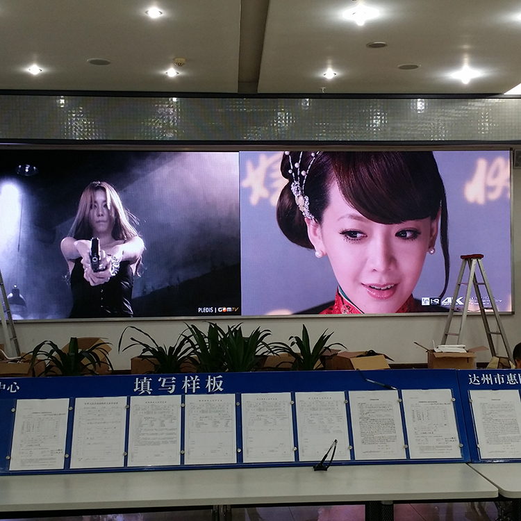led显示屏 展厅彩色广告大屏