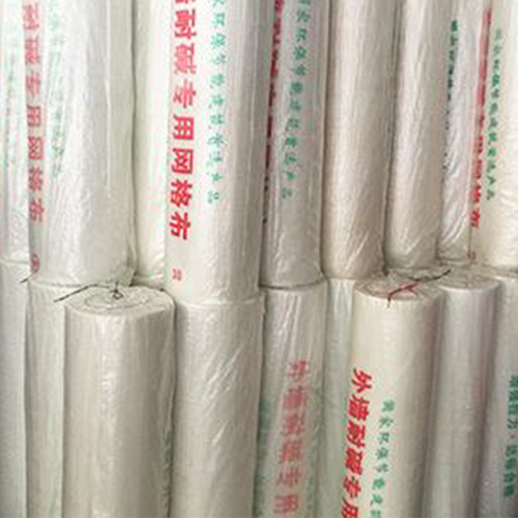 外墙网格布 内外墙可用 抗裂国标 抹灰防裂 耐碱性强