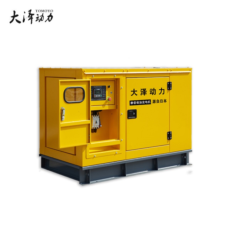 大泽动力小尺寸50KW静音柴油发电机