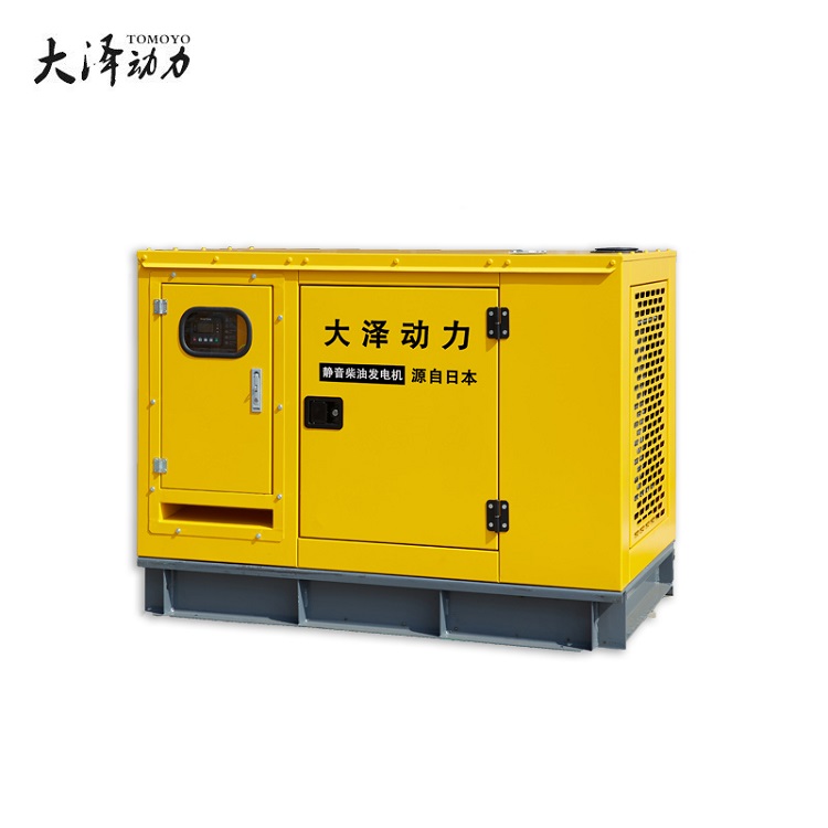 60KW静音柴油发电机 大泽动力TO62000ET