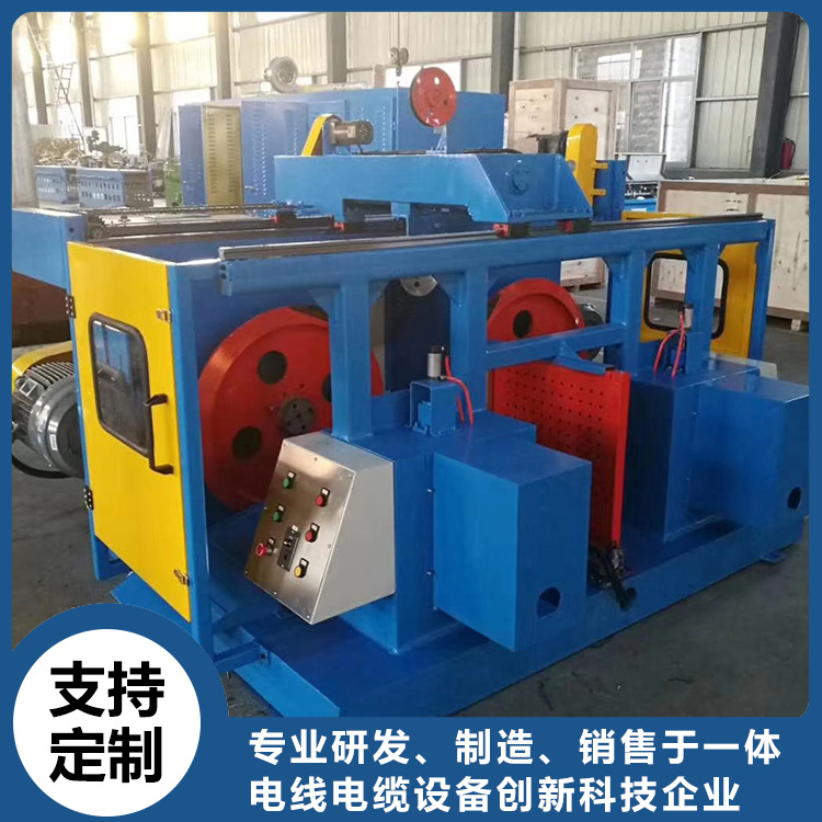 双盘收线机 泓邦机电收线机 全自动式 电脑控制 高效率