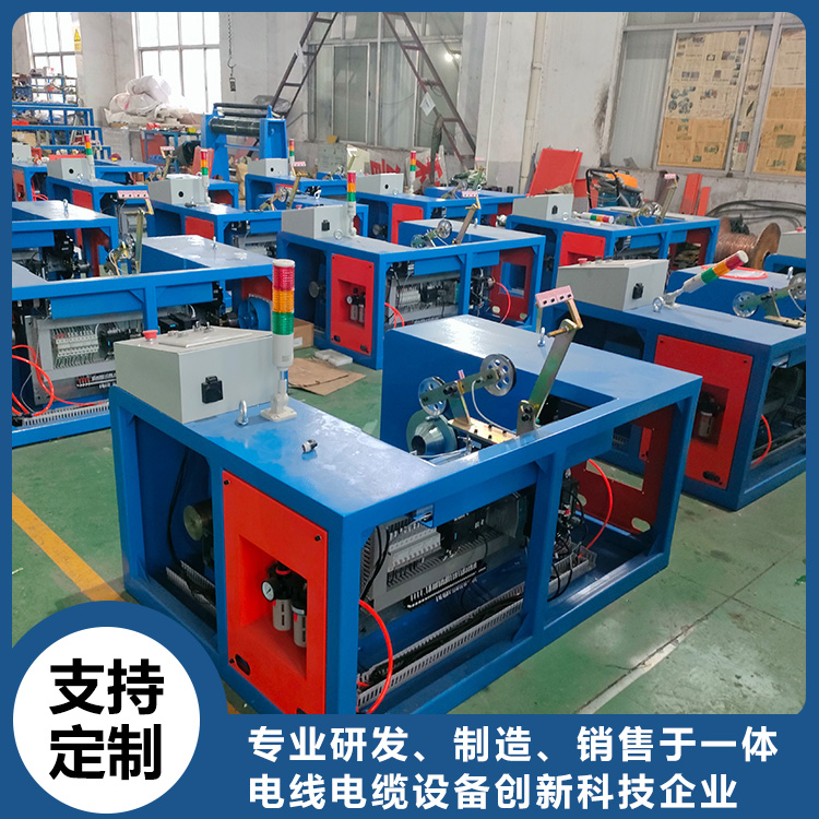 并丝机 泓邦机电收线机 源头厂家 质量有保障