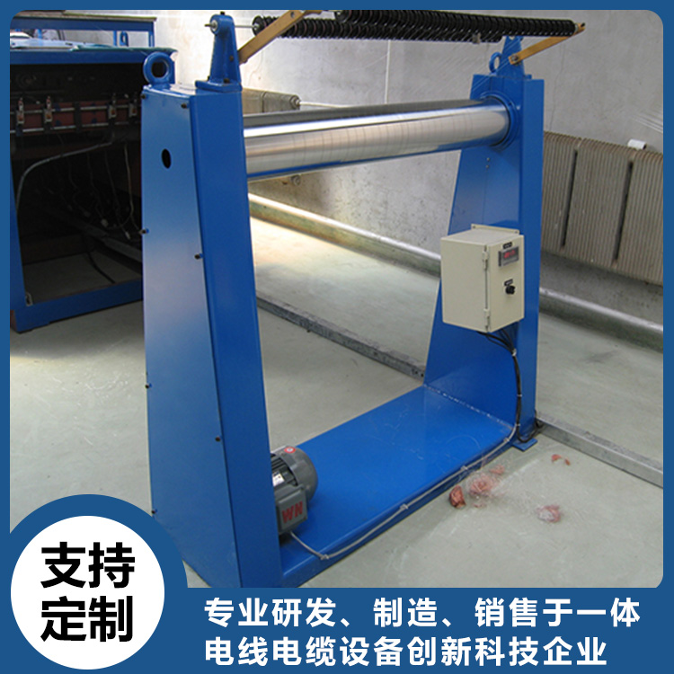 管式退火机 泓邦机电设备专业设备厂家生产