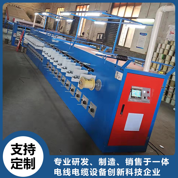 管式退火机 泓邦机电设备专业设备厂家生产