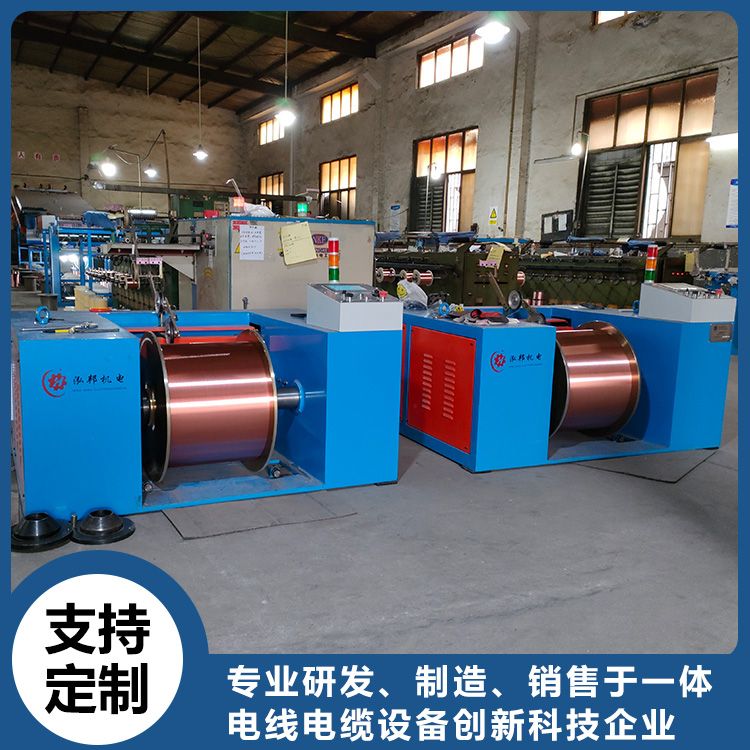 并丝机 泓邦机电收线机 泓邦机电设备专业设备厂家生产