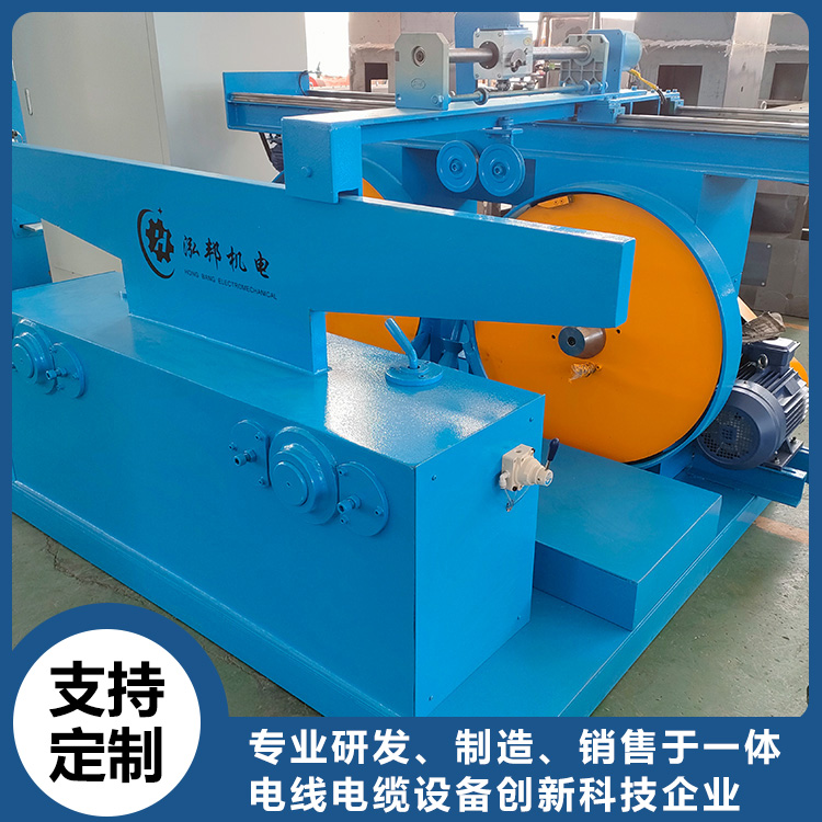 双盘收线机 泓邦机电收线机 全自动式 质量有保障 电脑控制