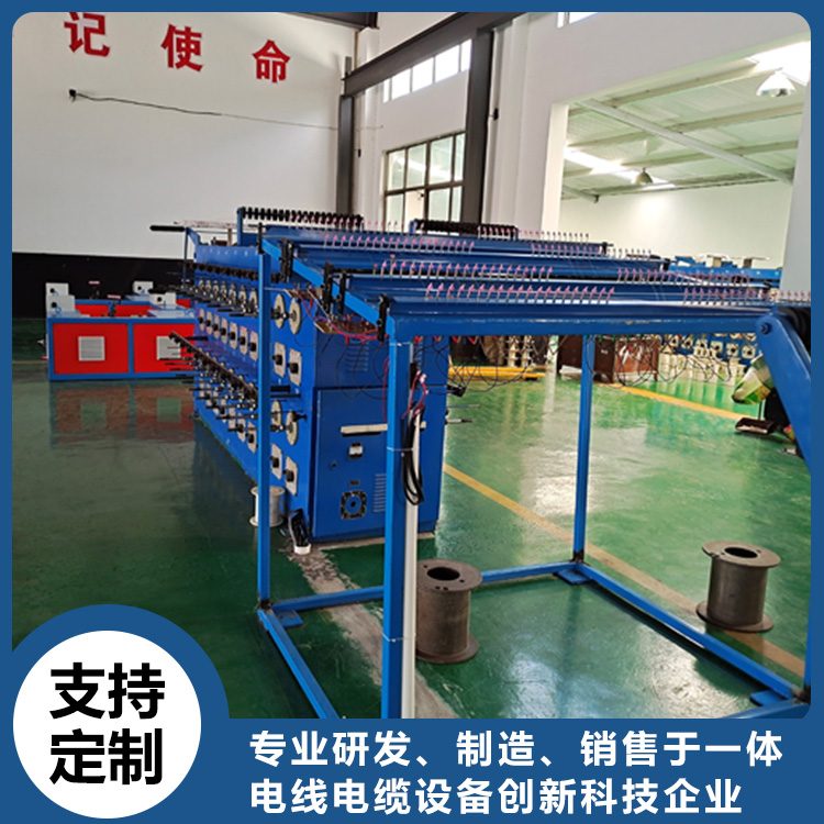 并丝机 泓邦机电收线机 全自动式  质量有保障 电脑控制