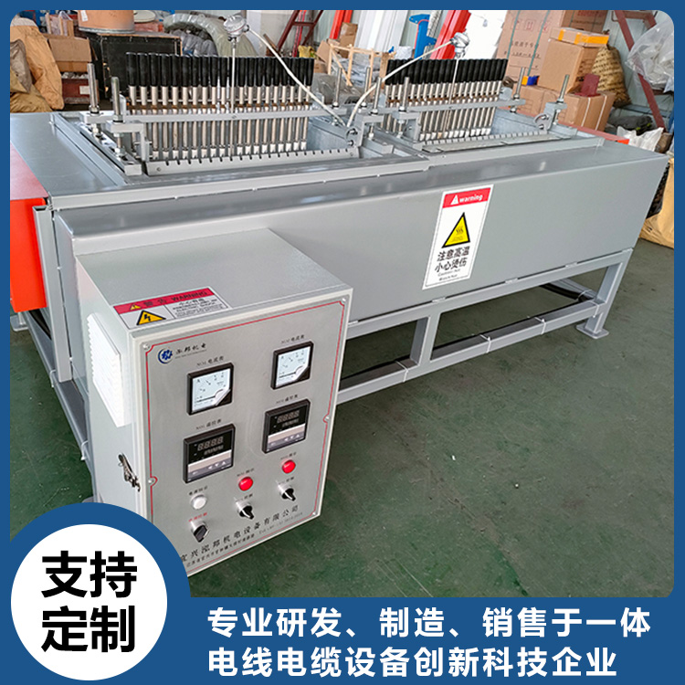 管式退火机 泓邦机电供应 质量有保障