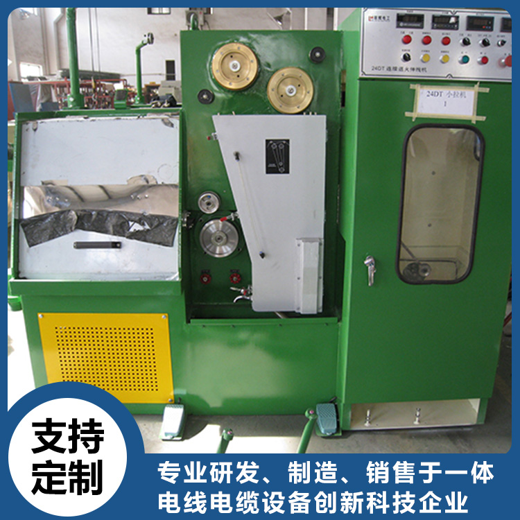 小拉退火机 泓邦机电供应 质量有保障