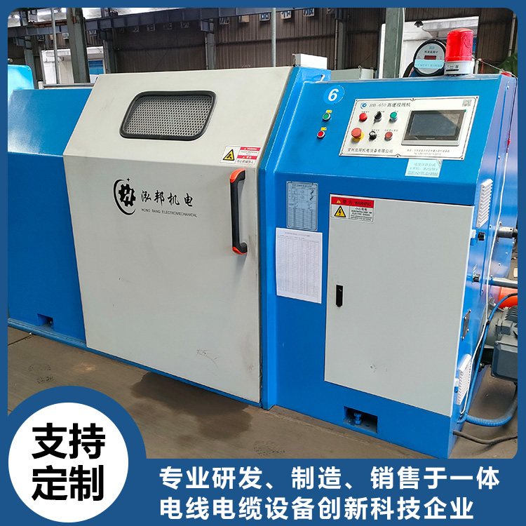 绞线机 全自动式 质量有保障 电脑控制