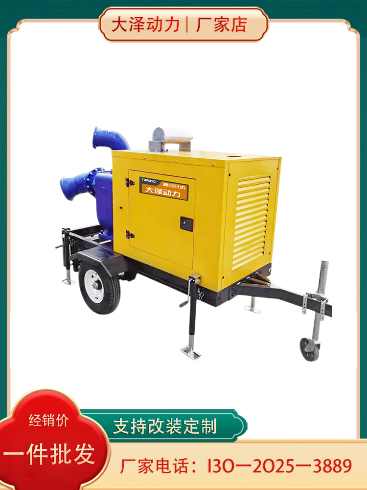 2000立方防汛柴油泵车