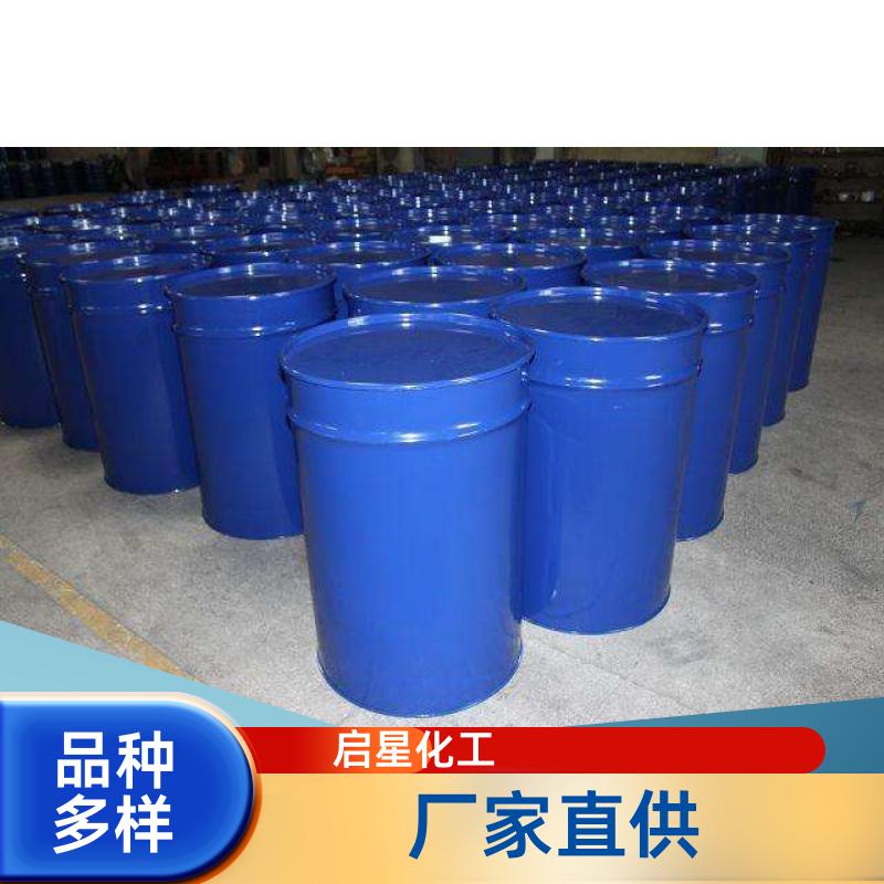 甲基异丙基酮 用于塑料及有机合成溶剂 染料中间体