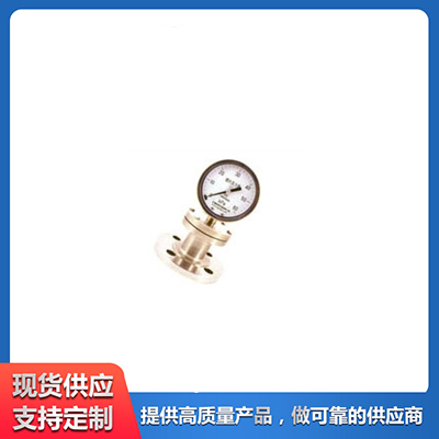 YPF膜片压力表 致力于工业压力仪表生产制作