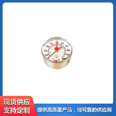 记忆压力表 高精度智能数字 质量有保障