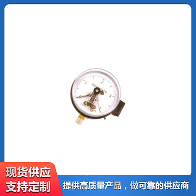 YNXC耐震电接点压力表 高精度智能数字 高效率
