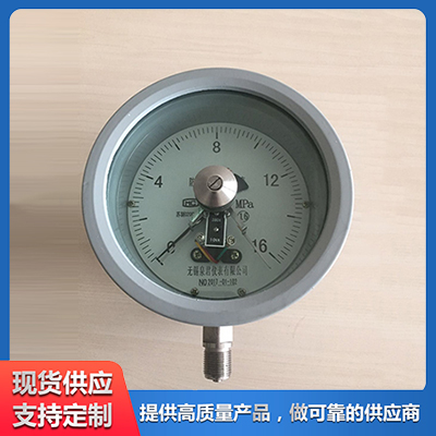 YTXC-150-B防爆电接点压力表 高精度智能数字 高效率