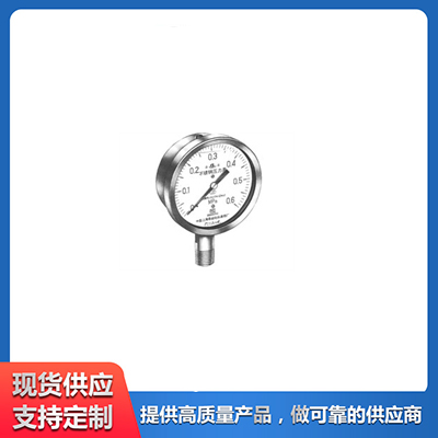 压力表 泉君仪表专业设备厂家生产