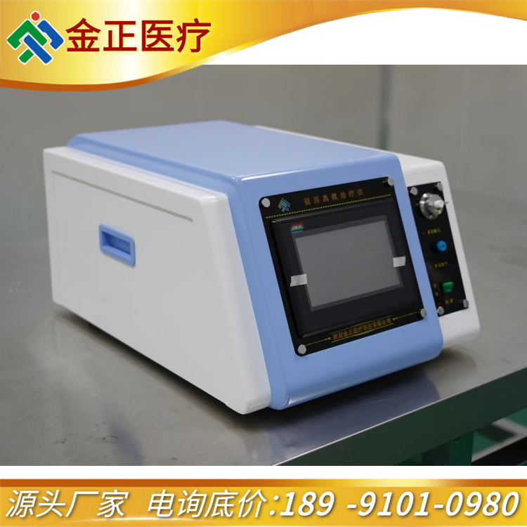 JZ-3000A型台式臭氧治疗仪 厂家供应