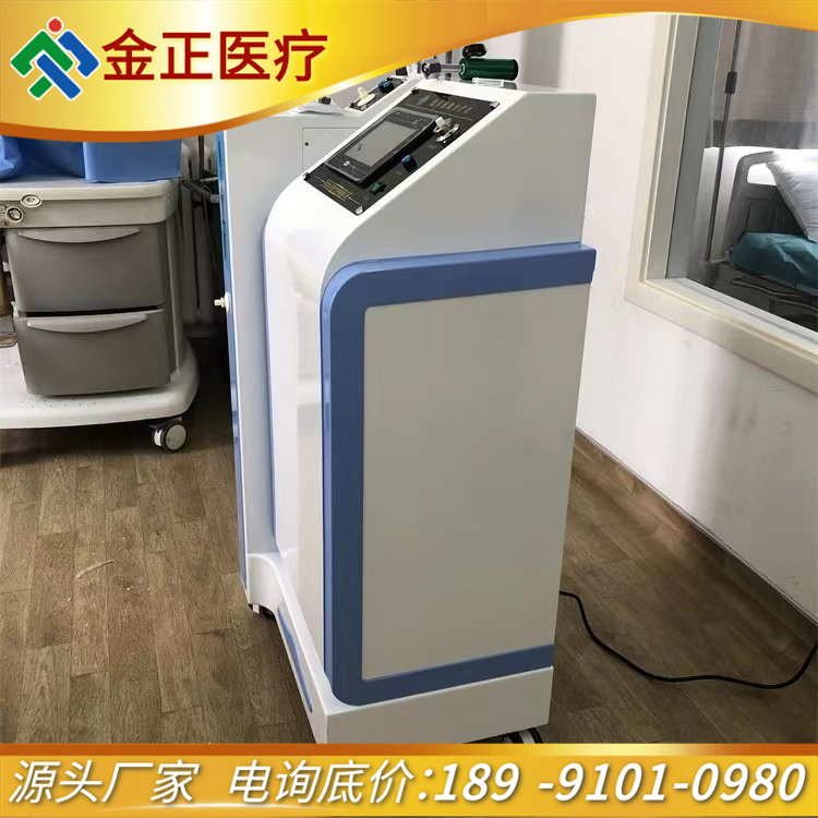 三氧治疗仪 超氧治疗仪