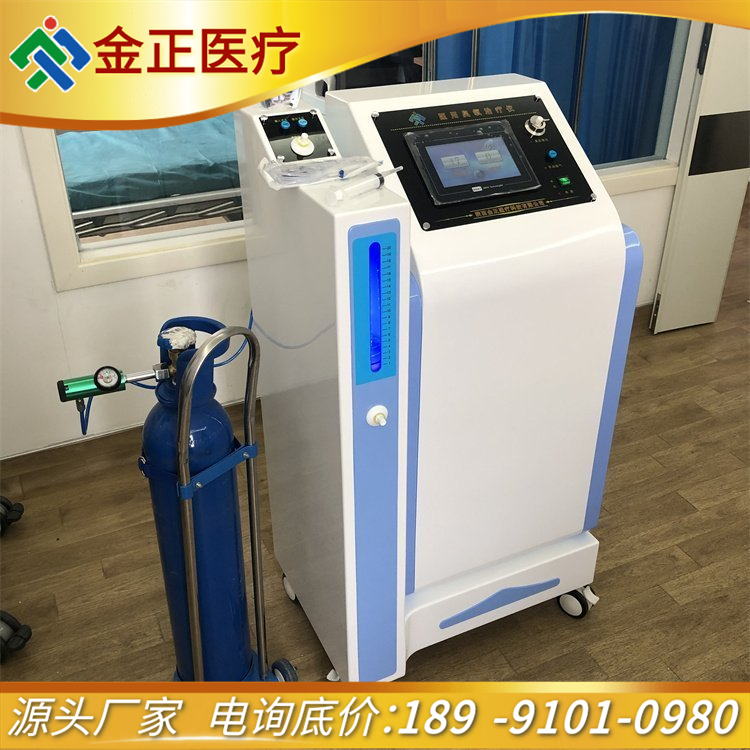 臭氧机厂家 实力工厂 型号齐全