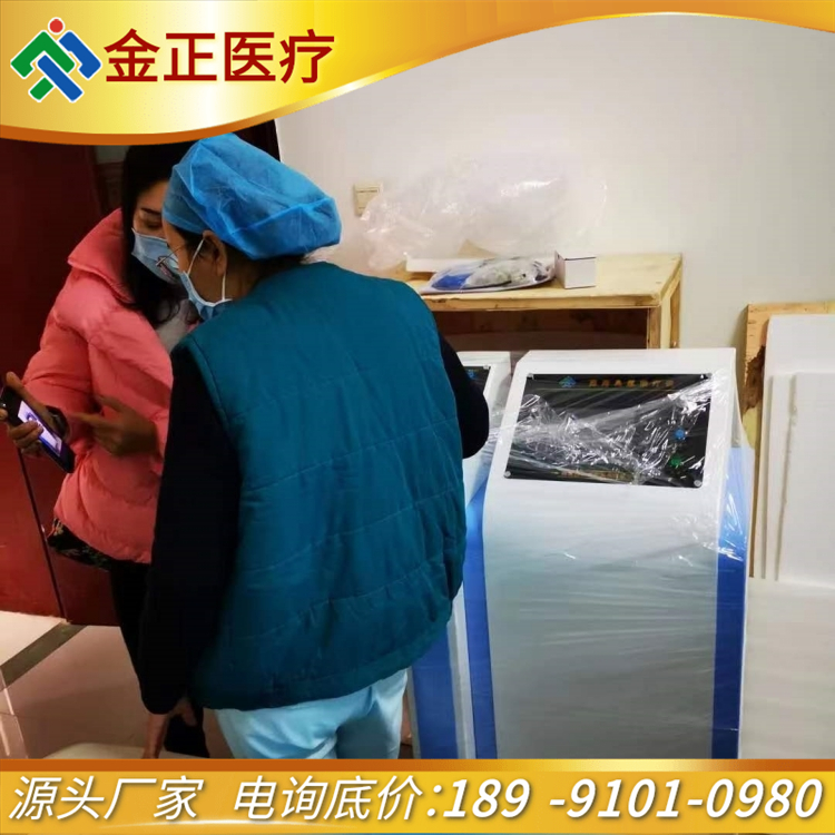 JZ-3000型气液两用臭氧治疗仪 生产厂家