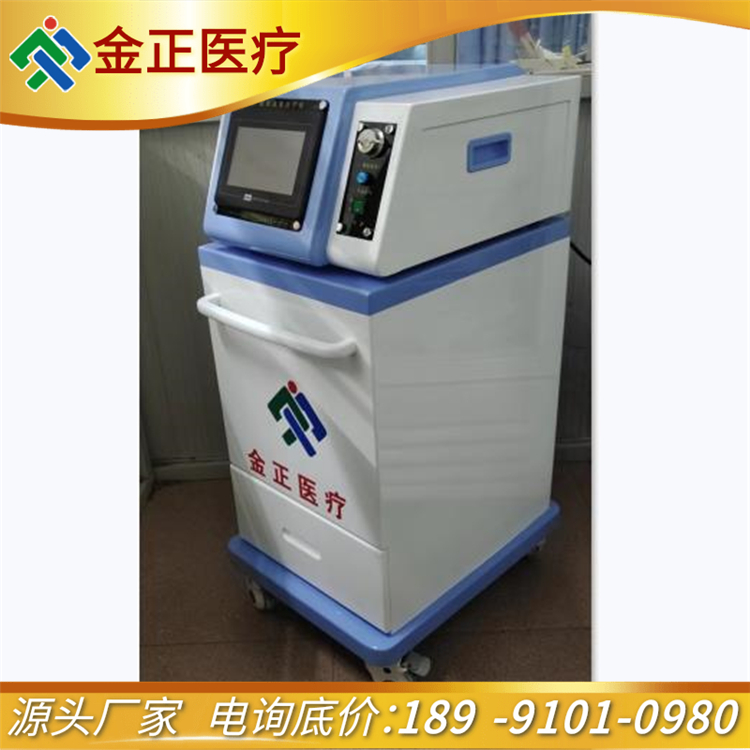 金正医疗臭氧治疗仪 现货供应