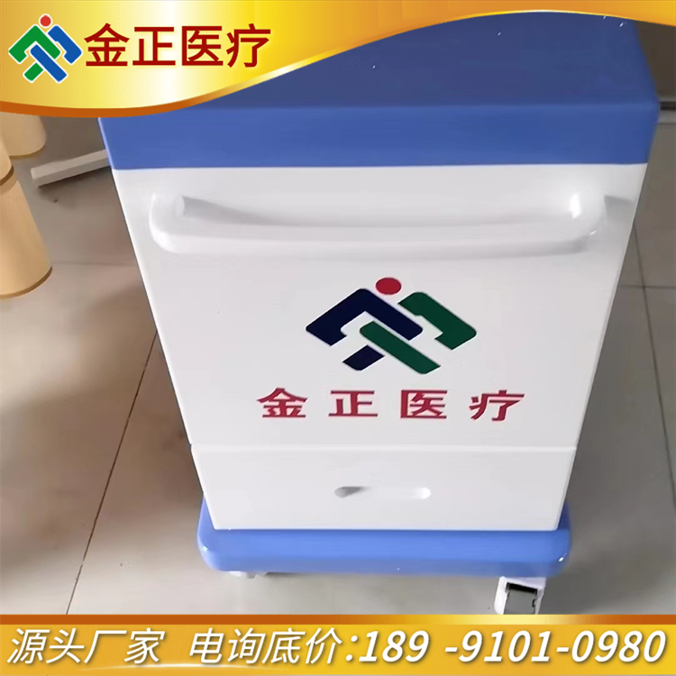 静脉曲张臭氧治疗仪 电询底价