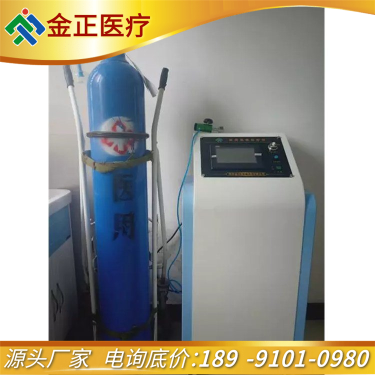 陕西金正 医用臭氧治疗仪 源头工厂