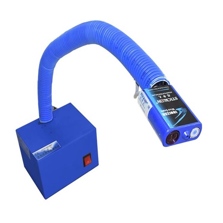 离子风蛇订购-思帝克