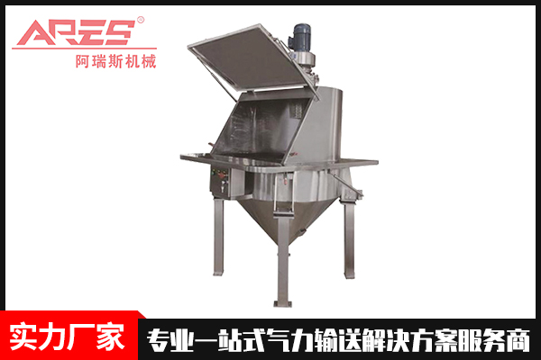 化工原料拆包 人工倒袋站 粉末颗粒吨袋投料机