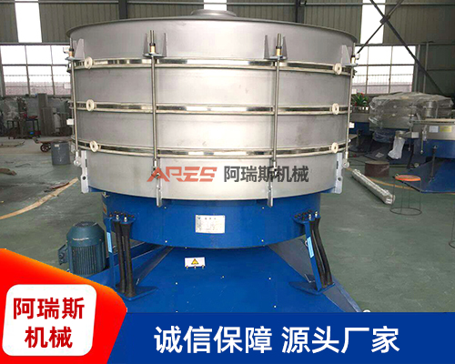 圆形摇摆筛 化工原料摇摆筛